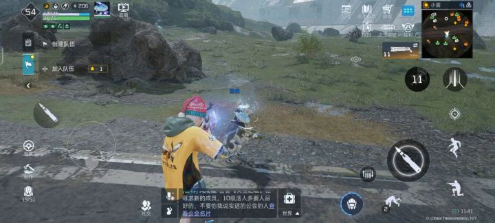狂风bug?还是官方暗改截图