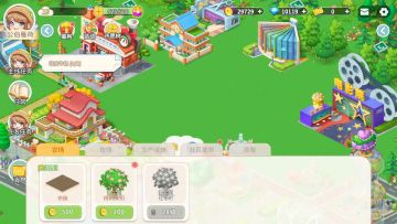 光速建造，无需等待，1月26日来《圆梦庄园》畅享极速建造乐趣！