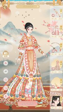 天衣套装免费兑换！万世镜公测【倒计时6天】