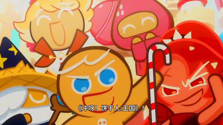 一款奇幻角色的模拟经营手游截图