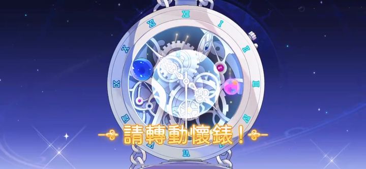 震惊！放假回家居然可以玩有这种颜色的游戏！截图