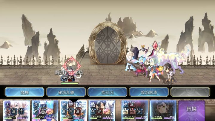 【桔梗专武】二战截图