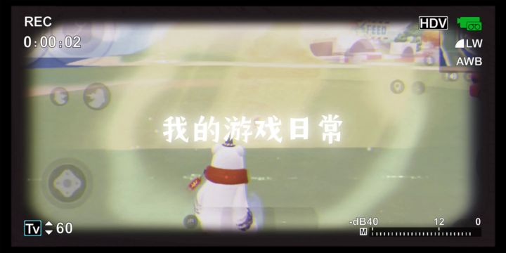 【SS13攻略】新神秘道具「龙珠」，先睹为快！截图