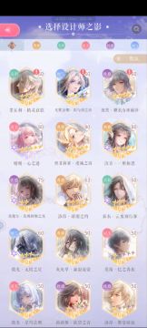 啊啊啊啊，有生之年系列第一套！！