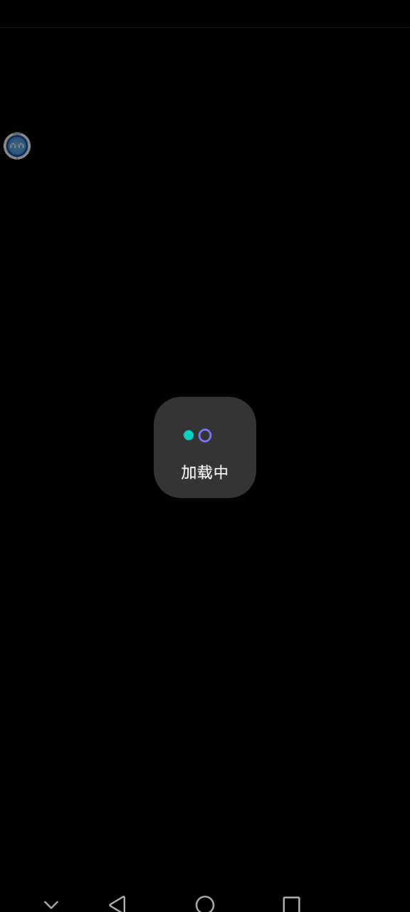 跪求存档截图