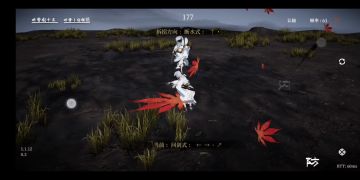 第五站——听雪楼