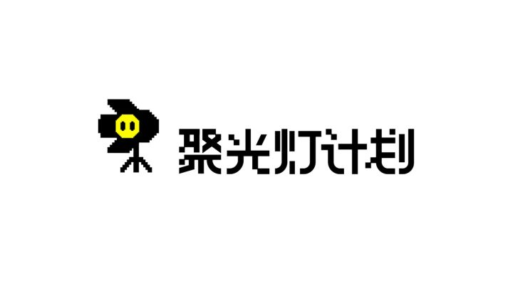 测试创建啦啦啦啦啦截图