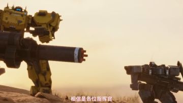 【钢岚】狙击手&机械师推荐