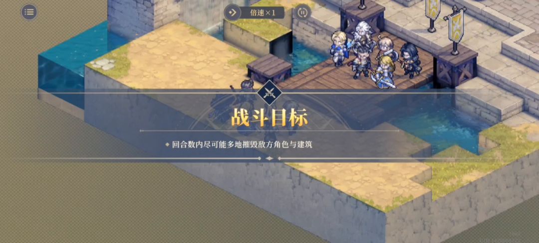 1星席梦娜荣耀战打60级氪佬截图