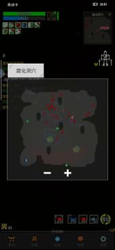 本来只是录一下过程方遍看细节，结果录到爆装备哈哈