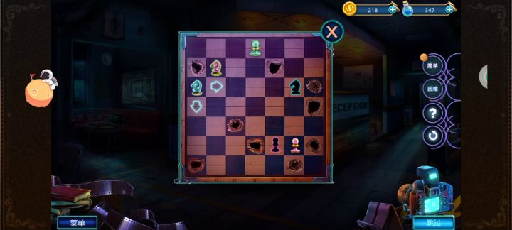 同盟神探 致命证据:披着羊皮的人棋盘关卡攻略截图