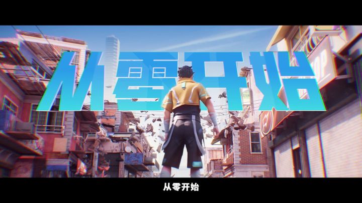 【决胜巅峰】宣传片截图