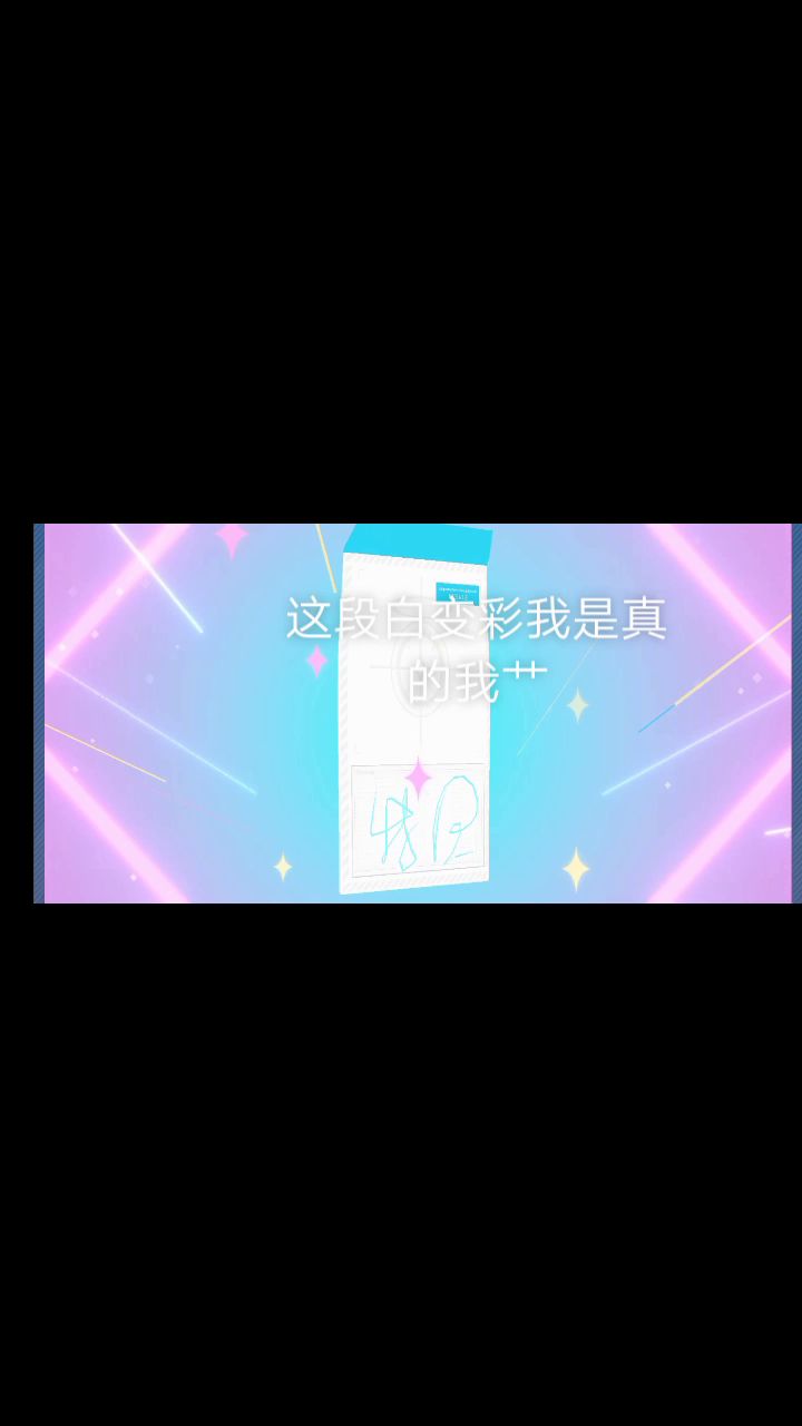 活动几天后的抽卡记录截图