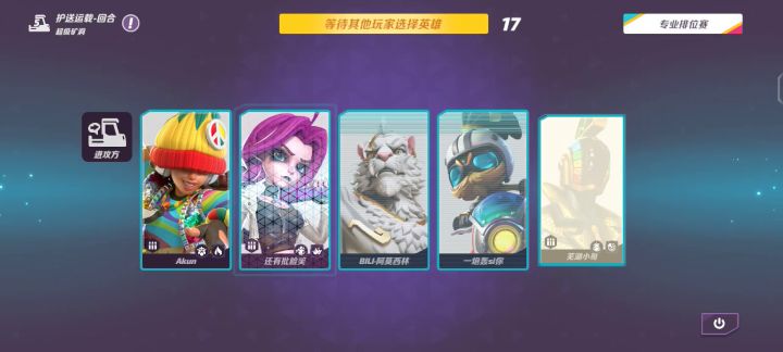 记录狙的点滴进步截图