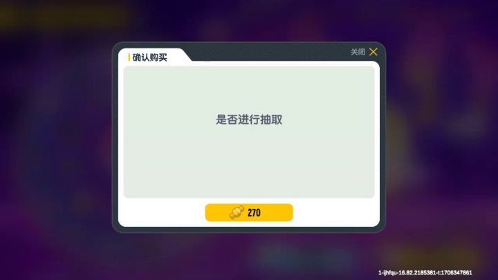 510个糖果就这样没了∏_∏截图