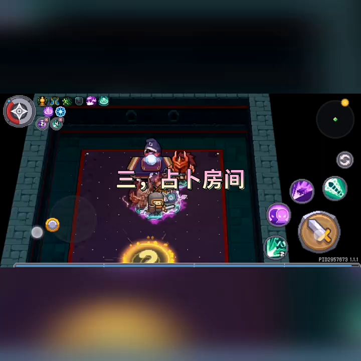 神秘房间.上,剪的不好截图