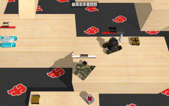 离开血包阵地攻略截图