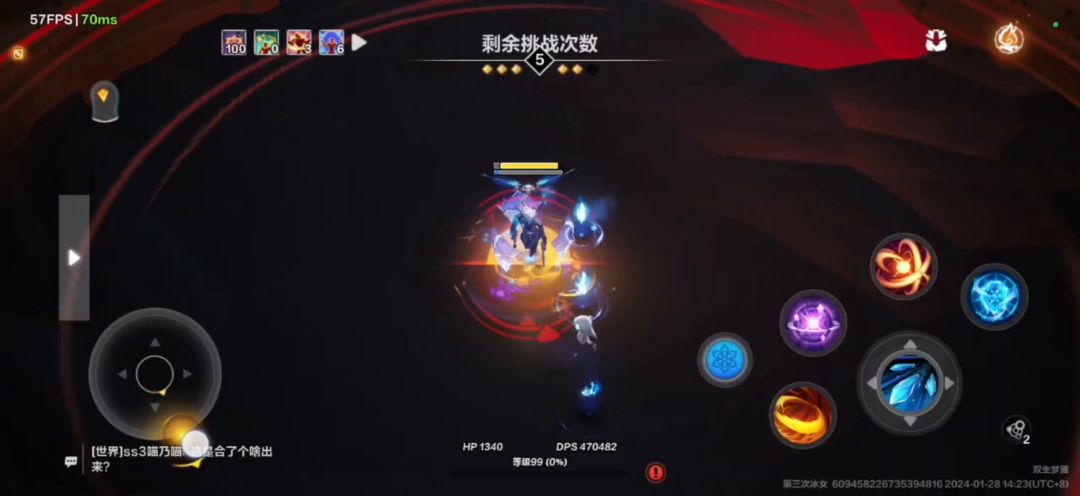 video-3907604