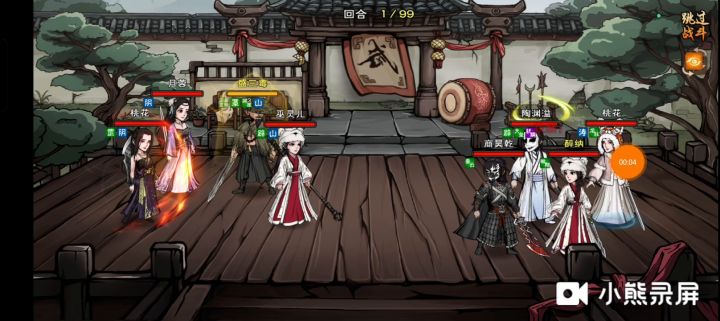 如果你买了月妹妹，别后悔，一个视频打开贫民月养成格局截图
