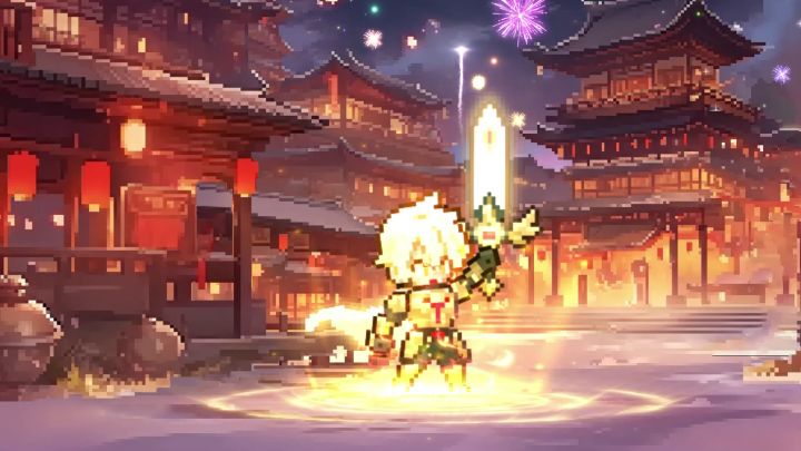 来浮空秘境一起过像素新年截图