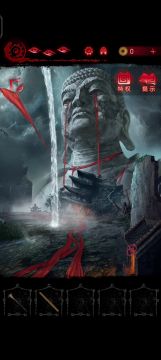 第五章25分钟攻略