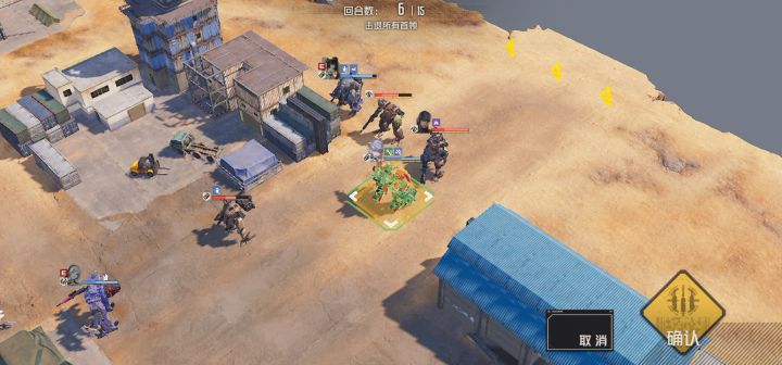 50级死斗打45boss截图