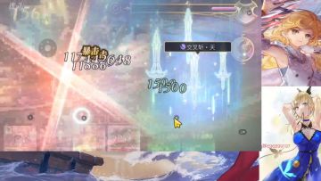 【赛利艾斯挑战】新时代觉醒土弓:试玩!