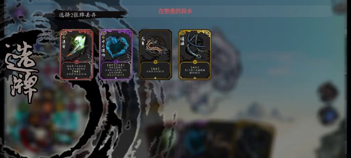 日常一虐截图