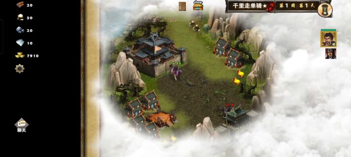 新版千里走单骑精英[曹操/张辽]截图