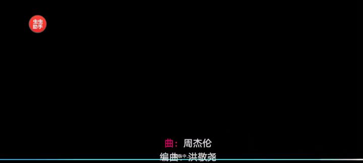 bug修一下截图