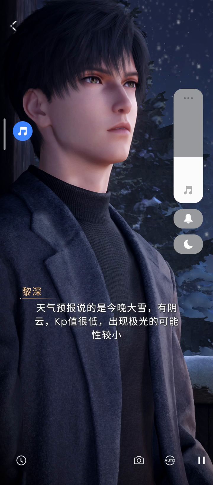 宝宝你是一只小狗截图