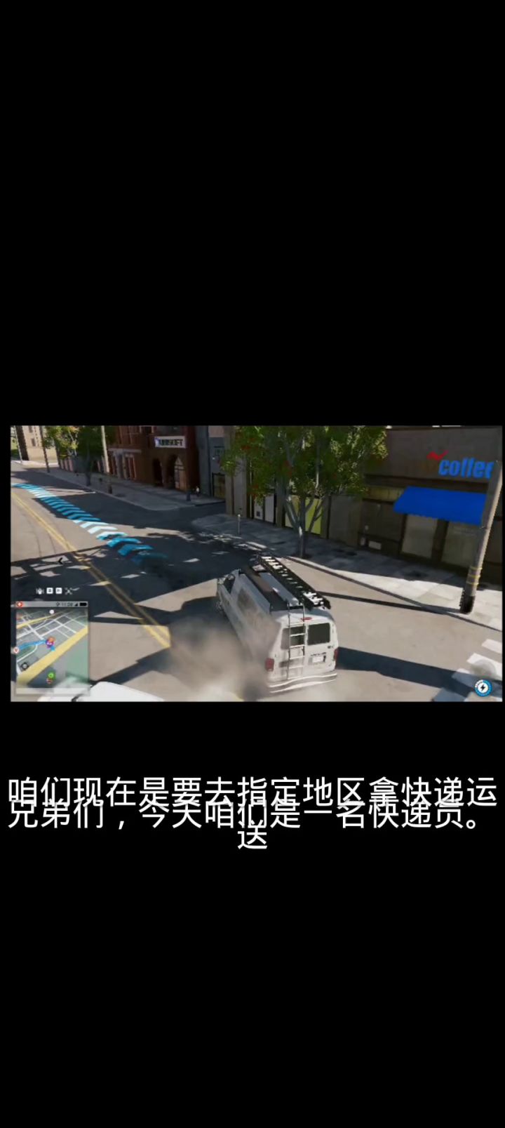 牛逼逼!截图