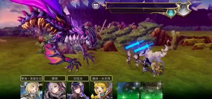 死蚀龙水斩队第二战截图