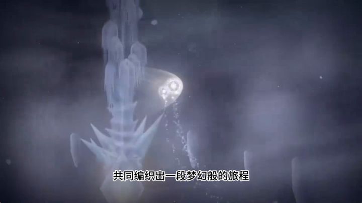 梦幻宇宙,双子同行——《双子Gemini》带你领略星辰之美截图
