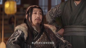 【卷王再见05】苗疆女百毒完全不怕烫嘴，再现走近科学名场面！