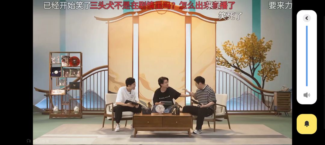 video-3931444