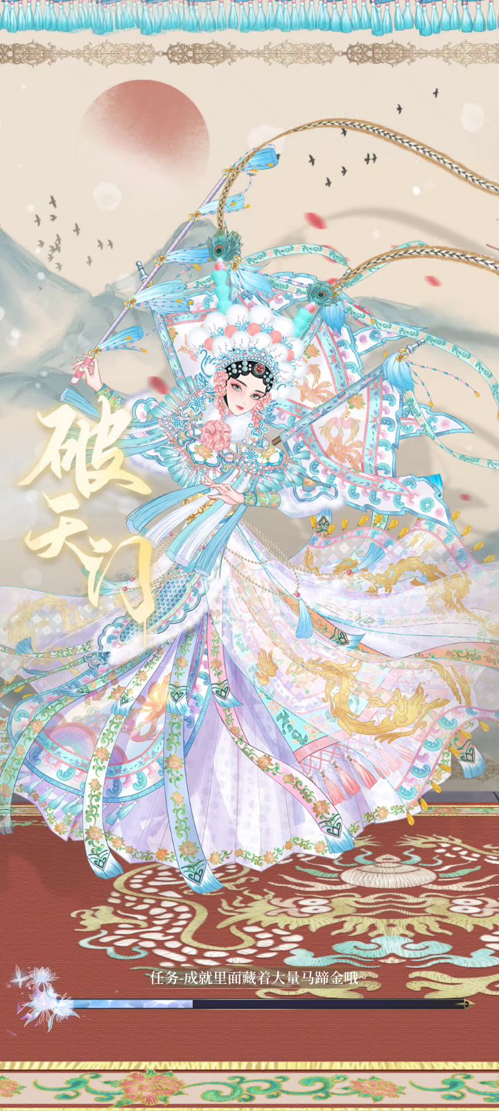 快点看,快点看,不然我刚买的次数,就浪费啦!!!截图
