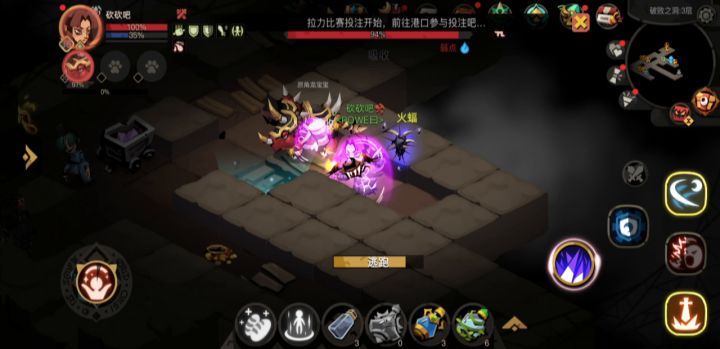 有没有数据帝来算一下公式截图