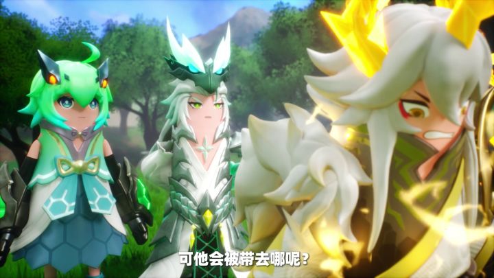 【赛季动画】神龙降世篇05截图