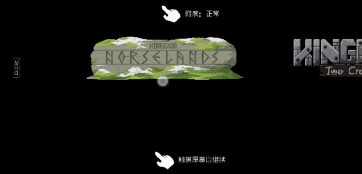 这四个选项是什么截图