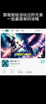 新人入坑看看吧