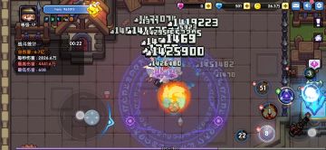 【三天百层四天法师】【牧转法】第四天及其以后