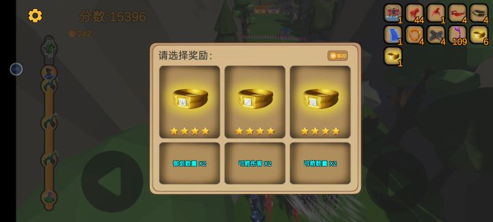 太无聊了,就一直叠紫弓截图