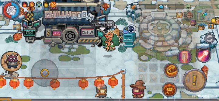 无限复制皮肤的bug,这种bug多来几个截图