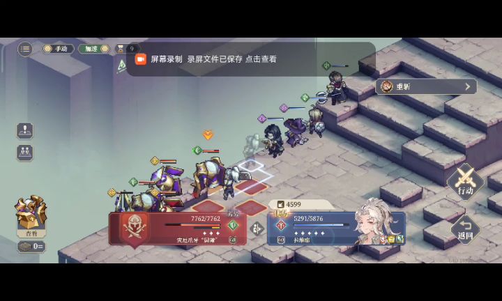 每天手刷60级春愿活动,沉迷推推乐无法自拔截图