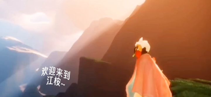 江桉陪玩团截图