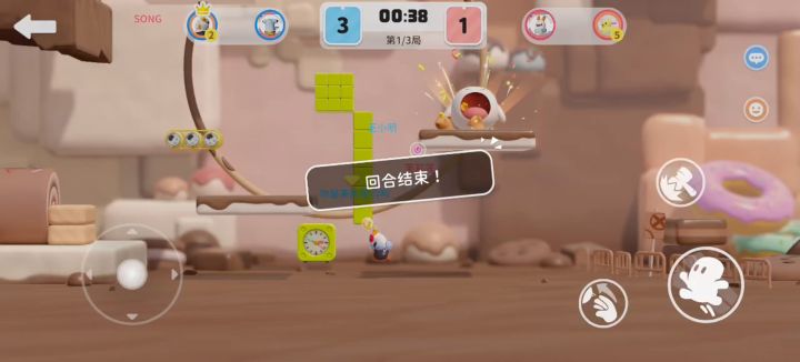 难得一见的高光进球瞬间…截图