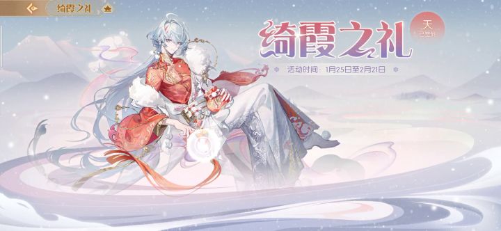 留个纪念截图