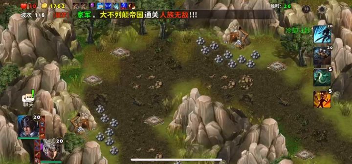 矿洞争夺战截图