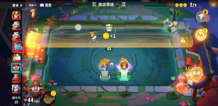 融合蜗牛是真的牛,前期拿到直接无脑拿频率石灵就行了。截图